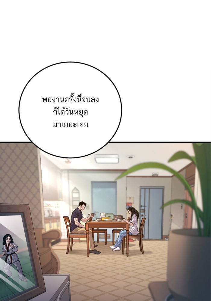 Doujin-Lc- อ่าน โดจิน มังฮวา เกาหลี ญี่ปุ่น จีน แปลไทย Manager Kim ตอนที่ 1 2 3 4 5 6 7 8 9 10 11 12 13 14 ฟรี ไม่มีโฆษณา อ่าน โดจิน Manhwa เกาหลี ญี่ปุ่น จีน เรามีครบ คัดมาให้เน้นๆ โดจิน 18+ รับประกันความฟินโดย  Doujin Lc